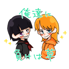 [LINEスタンプ] LUクランのスタンプ