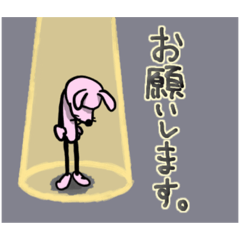 [LINEスタンプ] こんなスタンプいる！？ぱーと2