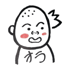 [LINEスタンプ] みんなの顔がドーンスタンプ