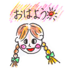 [LINEスタンプ] 小学生が作ったよく使う女子向けスタンプ