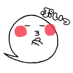 [LINEスタンプ] ふわふわおばけのこ 基本編1