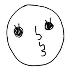 [LINEスタンプ] ひかえめさん