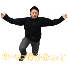 [LINEスタンプ] 最北端のスタンプ