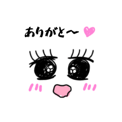 [LINEスタンプ] まつ毛野 まつ子
