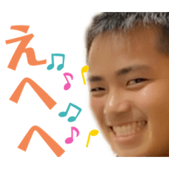 [LINEスタンプ] えるに Vol.1