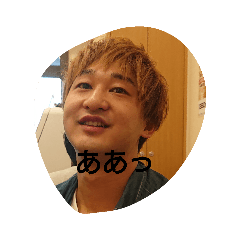 [LINEスタンプ] おぺいや