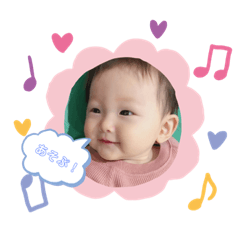 [LINEスタンプ] うたまろすたんぷ