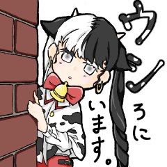 [LINEスタンプ] だじゃれどうぶつっこ