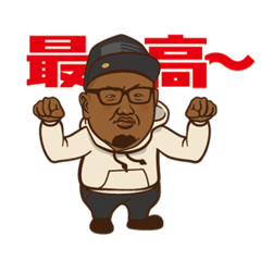 [LINEスタンプ] 配信者オリジナルスタンプ①