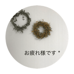 [LINEスタンプ] コリカstamp *