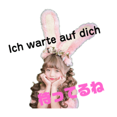 [LINEスタンプ] Leiranna4