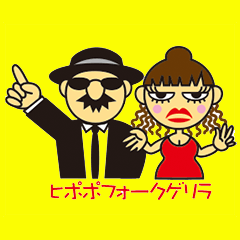 [LINEスタンプ] 大阪のおばちゃんキャラ