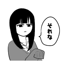 [LINEスタンプ] ショートちゃんロングちゃん