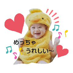 [LINEスタンプ] 一之助すたんぷ②