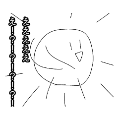 [LINEスタンプ] 酒楼スタンプ②