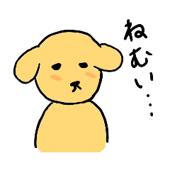 [LINEスタンプ] 犬 スタンプ