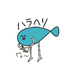 [LINEスタンプ] さかなびとさん