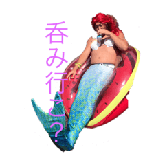 [LINEスタンプ] ぴろみすたんぷ