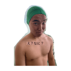 [LINEスタンプ] Kouki_20200212010554