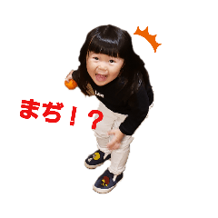 [LINEスタンプ] 聖愛ステッカー