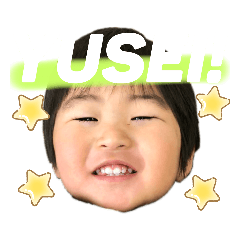 [LINEスタンプ] とっとこゆうちぇい