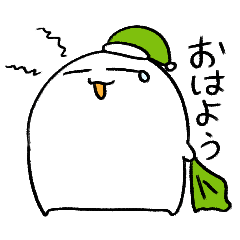 [LINEスタンプ] おまんじゅう君のスタンプ