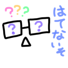 [LINEスタンプ] 日常いそスタンプ2