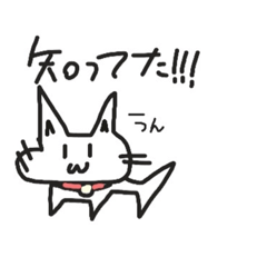 [LINEスタンプ] 褒め猫煽り猫色々猫