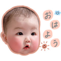 [LINEスタンプ] 心愛ちゃん.