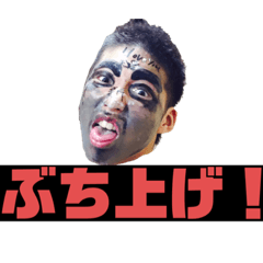 [LINEスタンプ] パイナップルプル