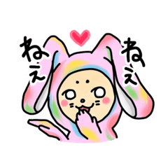 [LINEスタンプ] カラフル着ぐるみアニマルズ