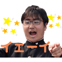 [LINEスタンプ] えるに Vol.2