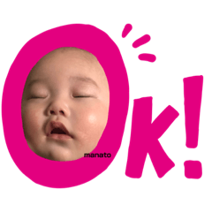 [LINEスタンプ] ayaka1109