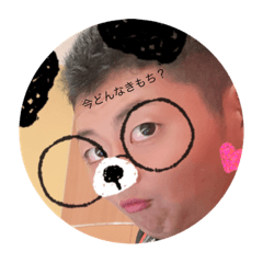 [LINEスタンプ] 最高な友達^_^