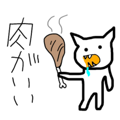 [LINEスタンプ] ハッピーシロ餅3