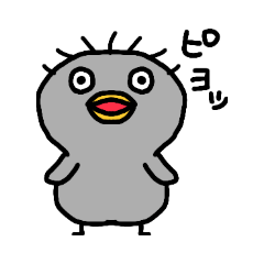 [LINEスタンプ] お間抜け トリ