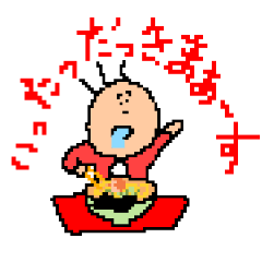 [LINEスタンプ] ぷっぴーno3