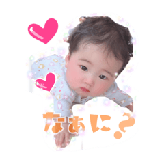 [LINEスタンプ] 心玲ちゃん2
