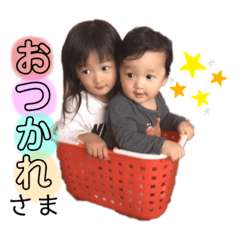 [LINEスタンプ] まかなと2020