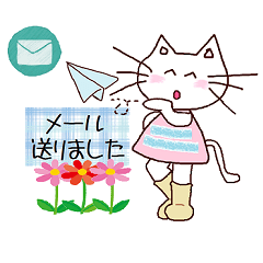 [LINEスタンプ] にゃにゃこの気持ち9 ＊お仕事編＊