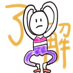 [LINEスタンプ] 関節むしむしニンゲン