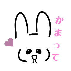 [LINEスタンプ] どうぶつ 日常