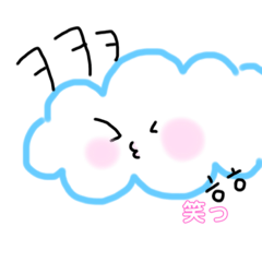 [LINEスタンプ] グルミ