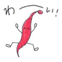[LINEスタンプ] もやしと愉快な仲間たち
