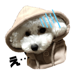 [LINEスタンプ] みるくのすたんぷ。