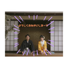 [LINEスタンプ] たた専用