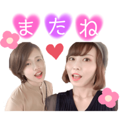 [LINEスタンプ] だっふんだシリーズ①