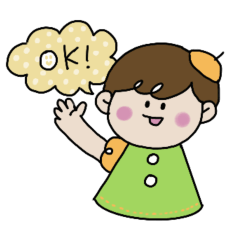 [LINEスタンプ] お手軽こびとスタンプ