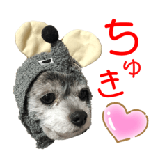 [LINEスタンプ] マイロの気持ち。3
