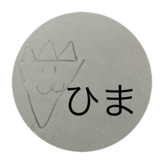 [LINEスタンプ] オリジナルわさびねこ